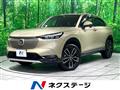 2023 Honda VEZEL