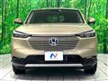 2023 Honda VEZEL