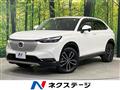 2023 Honda VEZEL