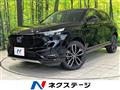 2023 Honda VEZEL
