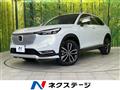 2023 Honda VEZEL