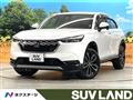 2023 Honda VEZEL