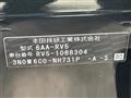 2023 Honda VEZEL
