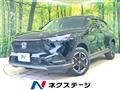 2023 Honda VEZEL