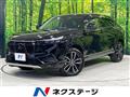 2023 Honda VEZEL