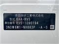 2023 Honda VEZEL