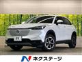2023 Honda VEZEL