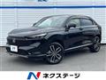 2023 Honda VEZEL