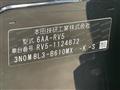 2024 Honda VEZEL