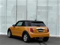 2017 BMW MINI