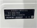 2024 Honda VEZEL