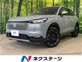 2024 Honda VEZEL