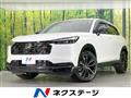 2025 Honda VEZEL