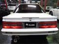 1990 Toyota Soarer