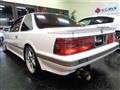 1990 Toyota Soarer
