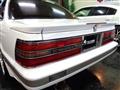 1990 Toyota Soarer