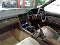 1990 Toyota Soarer