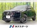 2026 Honda VEZEL