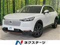 2026 Honda VEZEL