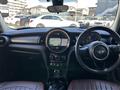 2020 BMW MINI