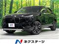 2022 Honda VEZEL