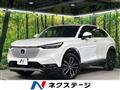 2023 Honda VEZEL