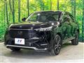 2023 Honda VEZEL