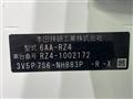 2023 Honda Honda Others