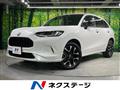2023 Honda Honda Others