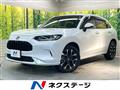2023 Honda Honda Others