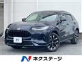 2023 Honda Honda Others