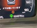 2024 Honda Honda Others