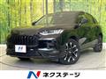 2024 Honda Honda Others