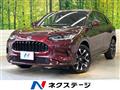 2024 Honda Honda Others