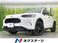 2024 Honda Honda Others