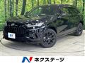 2024 Honda Honda Others