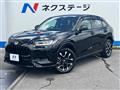 2024 Honda Honda Others