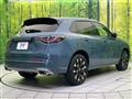 2025 Honda Honda Others