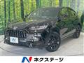 2026 Honda Honda Others