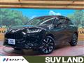 2023 Honda Honda Others