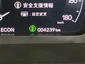 2024 Honda Honda Others