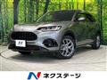 2024 Honda Honda Others