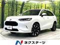 2023 Honda Honda Others