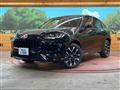 2023 Honda Honda Others