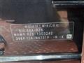 2023 Honda Honda Others