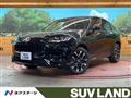 2023 Honda Honda Others
