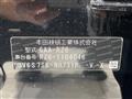 2024 Honda Honda Others