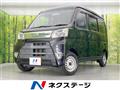 2021 Toyota PIXIS VAN