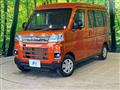 2022 Daihatsu Atrai