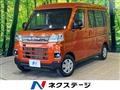 2022 Daihatsu Atrai